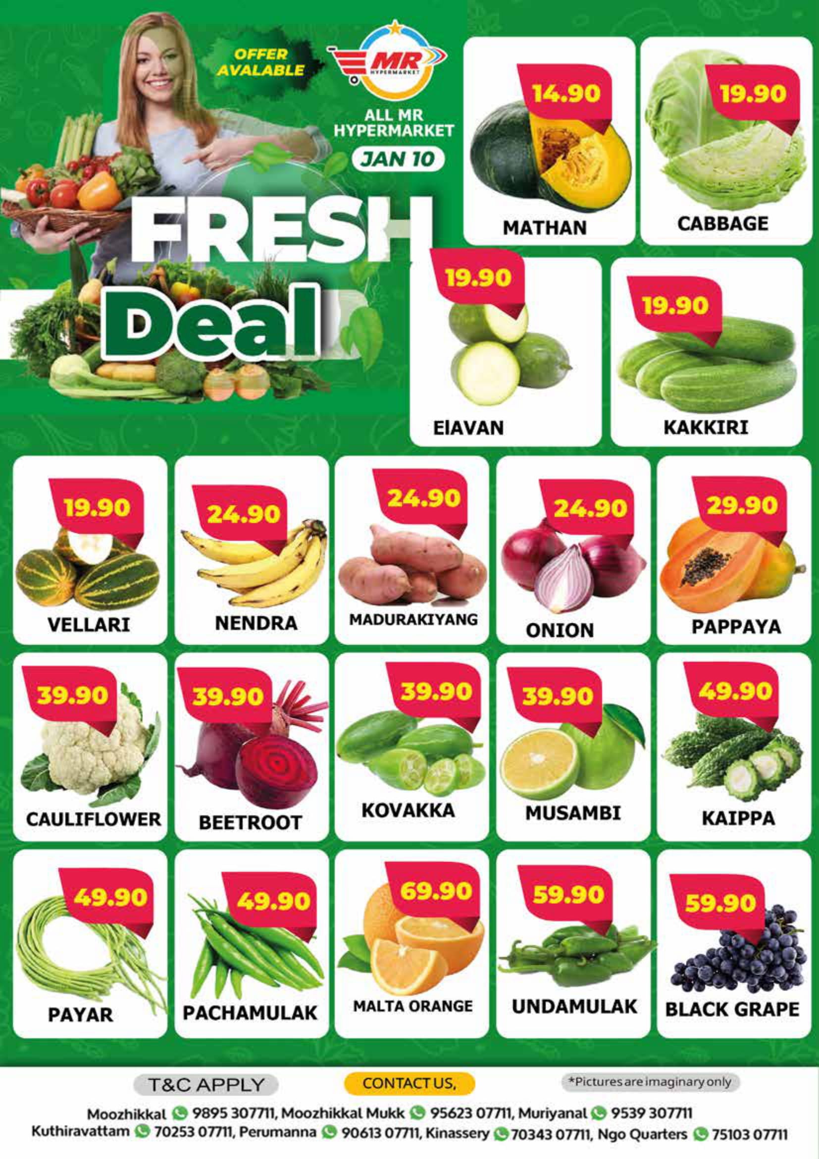 Fresh deals